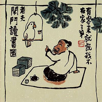 Intelepciunea chineza in proverbe